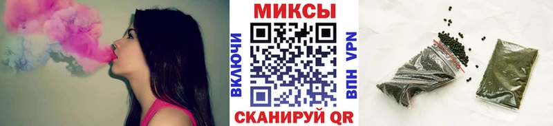 Бутират буратино  сколько стоит  Волжск 