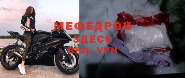 марихуана Верхнеуральск