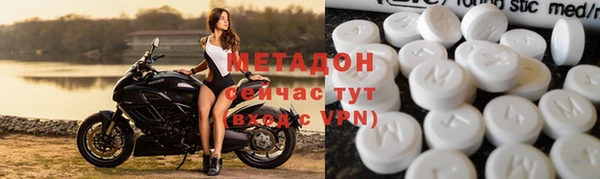 кокаин перу Верхний Тагил