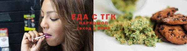 марки lsd Володарск