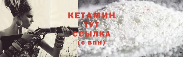 ECSTASY Верея