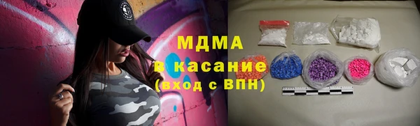 марки lsd Володарск