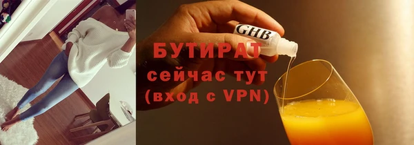 кокаин перу Верхний Тагил