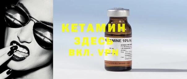 кокаин перу Верхний Тагил