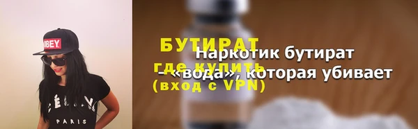 ECSTASY Верея