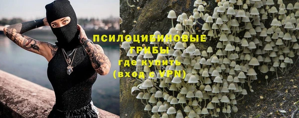 марки lsd Володарск