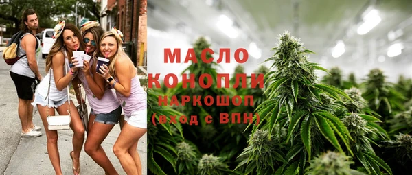 MDMA Premium VHQ Ханты-Мансийск