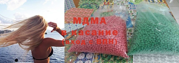 марихуана Верхнеуральск