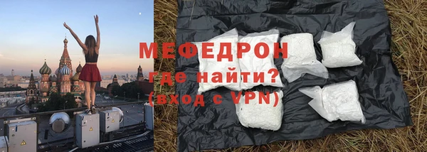 кокаин перу Верхний Тагил