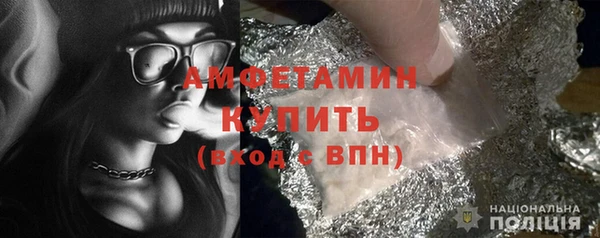 марихуана Верхнеуральск