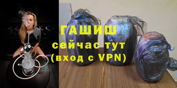 тгк Сясьстрой