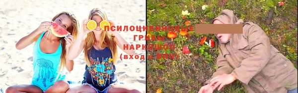 марки lsd Володарск