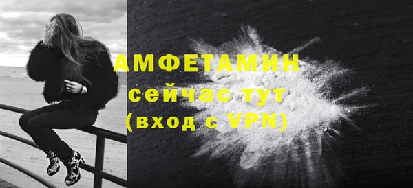 ECSTASY Верея